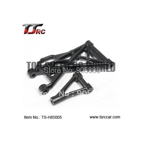 Rear suspension arm set (TS-H85005) +Free shipping