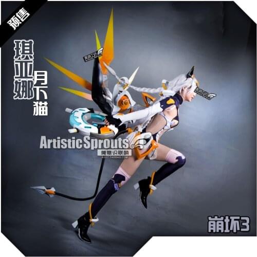 Anime Honkai Impact 3 Kiana Kaslana Role Play Gorgeous Battle Uniform+ACC Cosplay Costume Women Halloween Free Shipping 2021 New