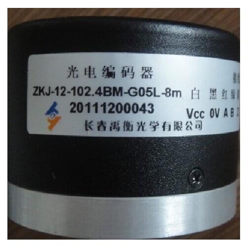 NC CNC PLC electric elevator Changchun Yuheng optical encoder ZKJ-12-102 4B-G05L