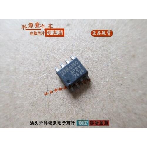 100% New&original 7626 IRF7626 F7626