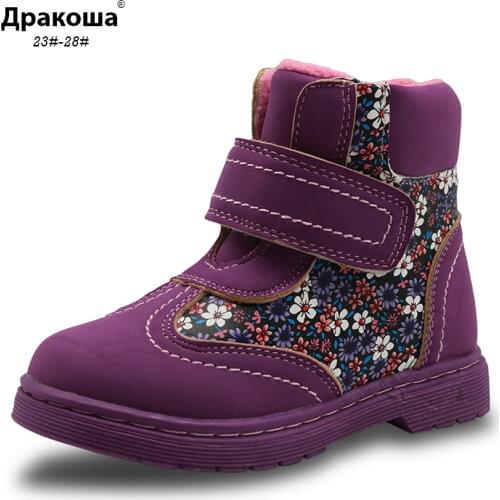 APAKOWA Baby Clothes