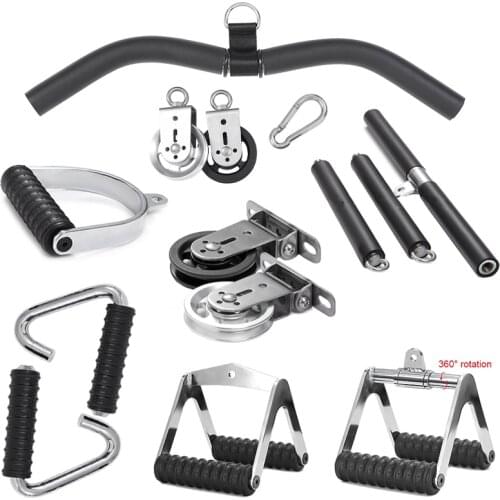 LAT Pull Down Bar Pulley Cable Rowing Machine Press Down Handle Attachment For Home Gym Bicep Tricep Training Fitness Accessorie