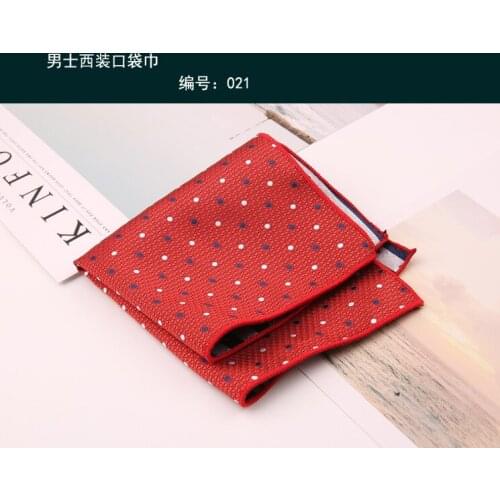 Mens suit pocket square, small square, fashion bra, handkerchief, casual business pocket square