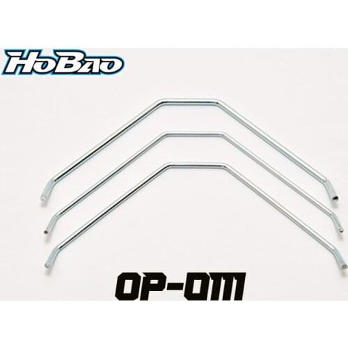 OFNA/HOBAO RACING OP-0111 REAR SWAY BARS SET - 2.3MM, 2.5MM & 3MM FOR 1/8 HYPER VS BUGGY VT ON-ROAD