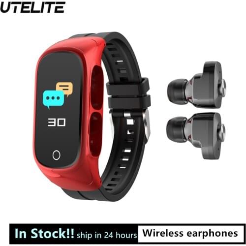UTELITE Smart Bracelets