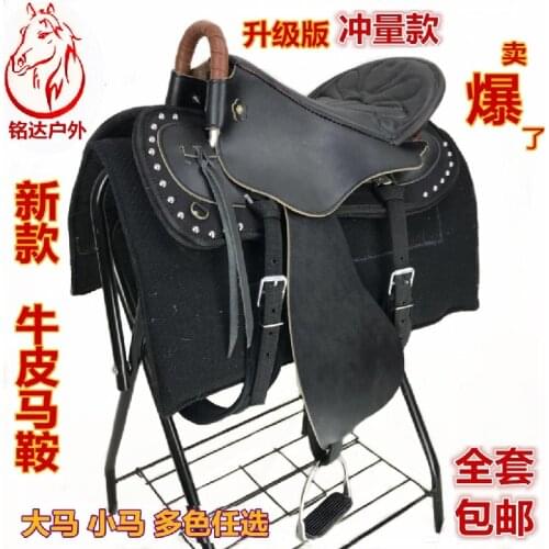 Full Set of Horse Harness Accessories Cowhide Tourist Saddle Small Pony Saddle Equestrian Saddle