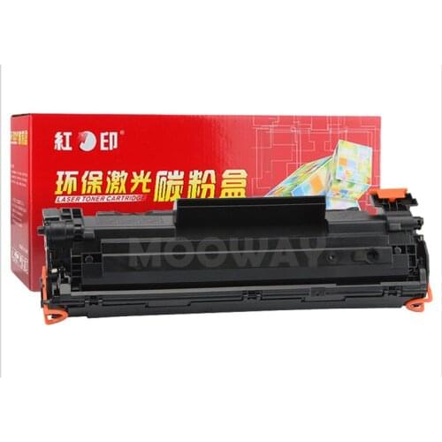 Compatible toner cartridge for Canon LBP-3100 3018 3010 3150 CRG-312 512 712 912 HP P1005 P1006 P1007 P1008 P1505 M1120 M1522