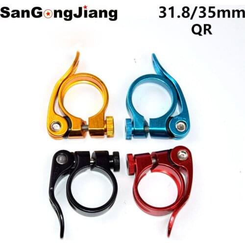 31.8/35mm Seat Post Clamp quick release Aluminum Alloy for 27.2/30.8/31.6mm Mountain bike Road Bicycle Seatpost Cycling parts