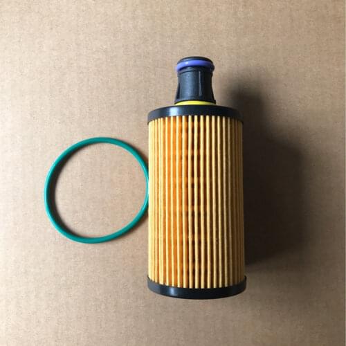 1/5/10Pcs Auto Oil Filter Element Suit for 2020 Range Rover evoque 3.0T LR133455