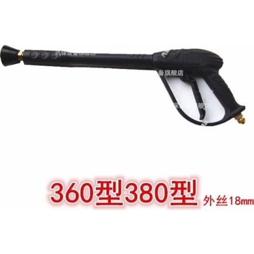 Black 360A/B/T380A/B/T360C/380C high-pressure water cleaning machine with fan