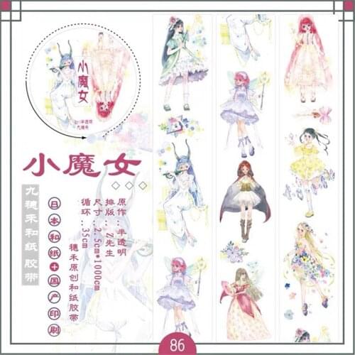 Fairy Little Succuba Washi Tapes Bullet Journal Masking Tape Adhesive Tape DIY Scrapbooking Washi Stickers