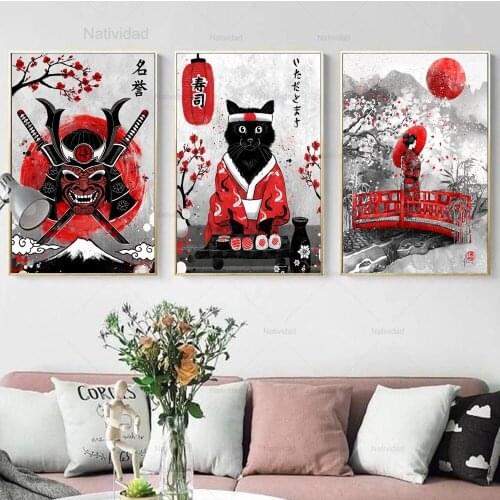 Japanese Style Canvas Painting Geisha and Yin-Yang Fish Oil Painting Samurai Wall Art Poster and Prints Living Room Decoration