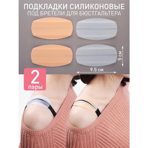 KD Women Underwear