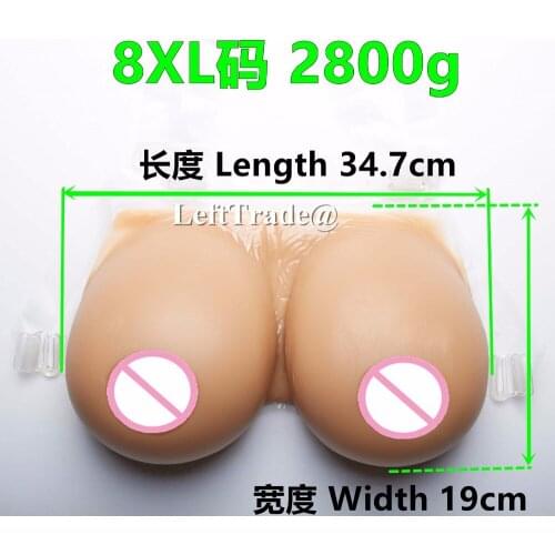 2800g/pair tan skin brown color drap gueen fake silicon breasts g cup