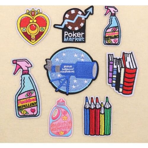 Learning utensils magnifying glass cleaner Iron On Patches For Clothing Embroidered Patch Sticker On Clothes DIY Appliques Decor