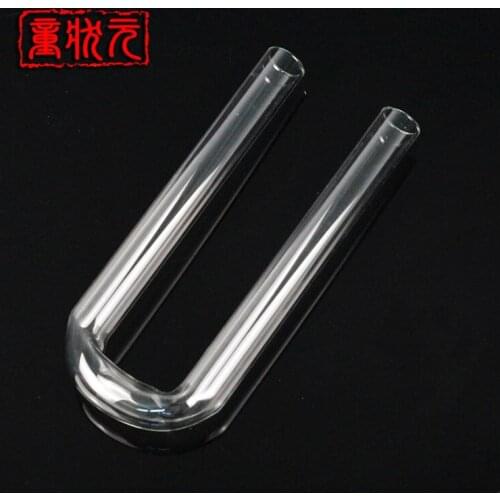 U-shaped drying tube 20 * 200mm U-shaped glass tube U-tube chemical laboratory equipment