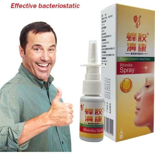 Rhinitis Spray Sinusitis Nasal Congestion Itchy Allergic Nose Medicine FMO
