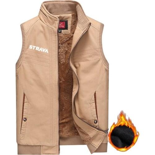 BAEKEAO Tactical Vests
