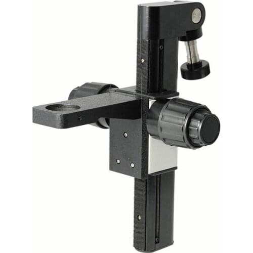 GD-39W 39mm fine-tuning guide rail universal joint, guide rail length 270mm, focusing stroke 160mm