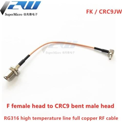 RF spiral cable connector F to CRC9 F female to CRC9 right angle crimp RG316 spiral cable 10/15/20/25/30/40/50/60/70/80/90CM 1M