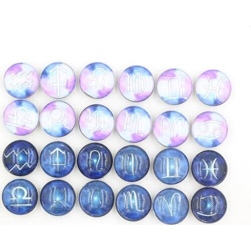 Mix 24pcs DIY Interchangeable Snap Jewelry Findings 18mm Cabochon Glass 12 Zodiac Symbol Button for Snaps Jewelry Bracelet women
