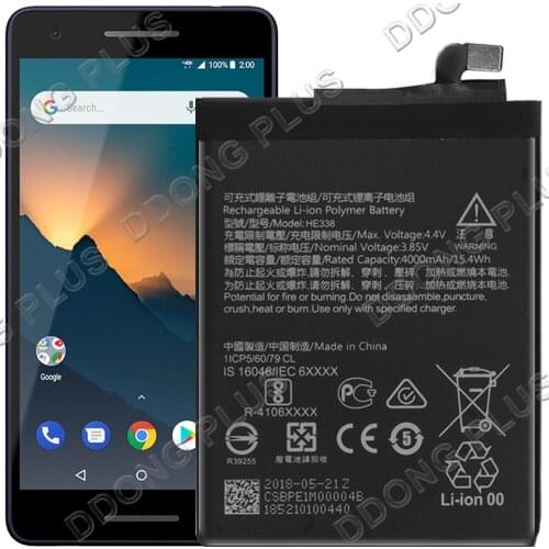 HE338 Battery For Nokia 2 V TA-1136 Battery Replacement Repair Part