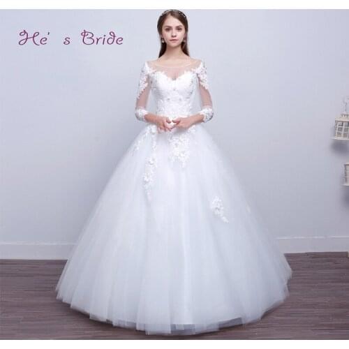 He's Bride Ball Dresses