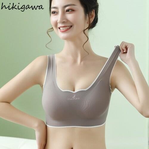 Hikigawa Latex Seamless Women Push Up Bra U-Shape Backless Comfortable Yoga Sports Tank Top Breathable Soft Wire Free Lingerie