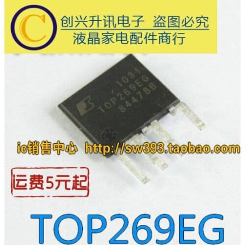 Original 2pcs/ TOP269EG ESIP-7