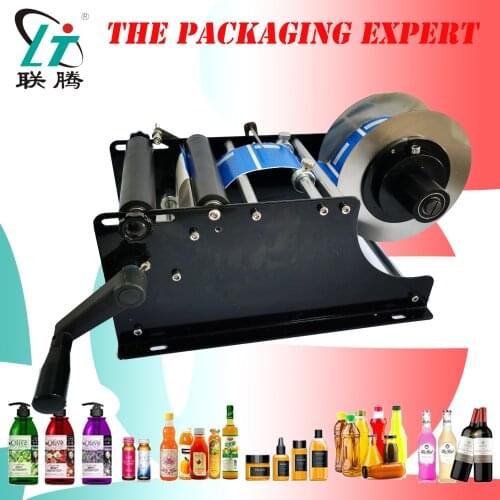 Manual Round Bottle Labeling Machine Adhesive Sticker Labeler For Ejuice Eliquid Medicine Jar Small Bottles Free Shipping