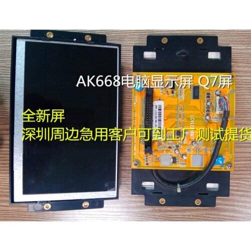 For LCVLEB18M3 for AK668 computer monitor