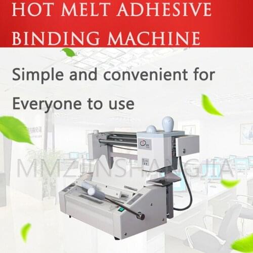 Multifunctional Manual Binding Machine Small Desktop Stapler Office Equipment Tools Book Binding