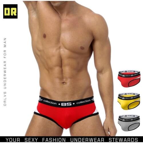 BS85ES mens underwear autumn/winter cotton low-waisted breathable triangle pants U convex bag bag shorts snag mens BS105