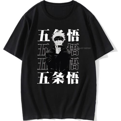 New Jujutsu Kaisen Graphic T Shirt Cartoon Japanese Kawaii Tee Summer Anime Gothic Aesthetic Tshirt Casual Yuji Itadori Short