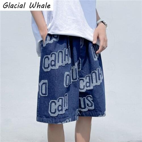 GlacialWhale Mens Casual Shorts Men 2021 Summer Full Print Short Fifth Pants Harajuku Streetwear Running Sports Shorts For Men