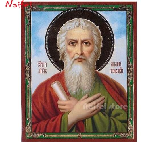 Diamond Painting Full Square/Round Diamond Religion people Saint Andrew 3D Embroidery Cross Stitch 5d DIY Mosaic art decor