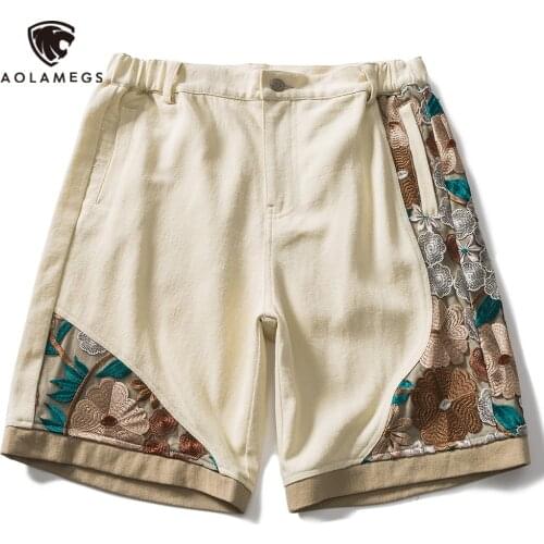 Aolamegs Touring Shorts