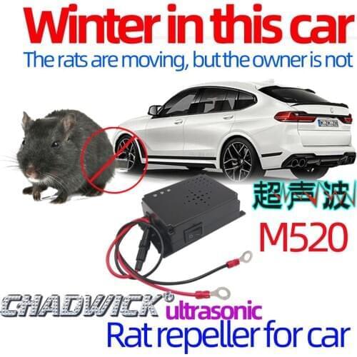 Car security alarm 12V Prevent wire biting electronic ultrasonic Mouse repeller for automobile engine compartment CHADWICK 520