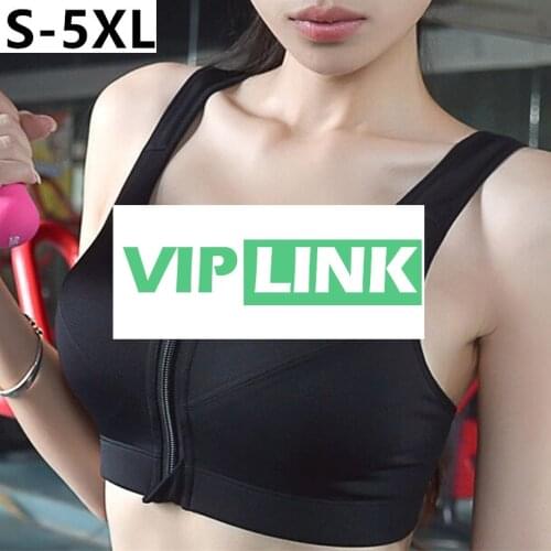 For VIP customers 2016