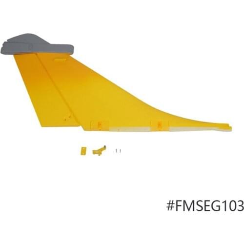 FMS Hobby 80mm Dassault Rafale RC Jet Plane Rudder Part fmsdr