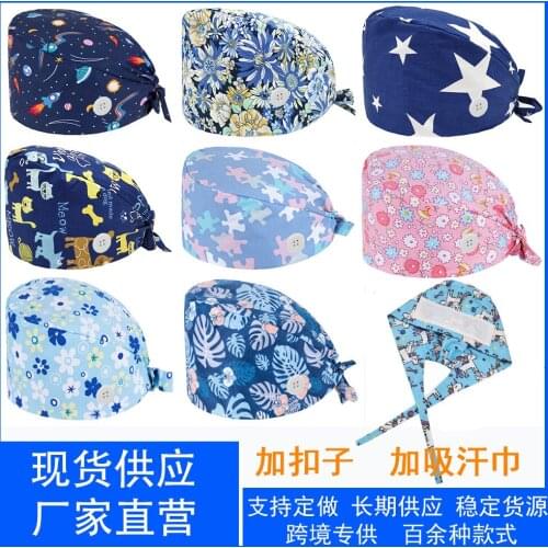 Surgical Cap Print Cotton Nurse Cap Print Work Cap Dust Cap Doctor Nurse Beauty Salon Manufacturers Custom-made