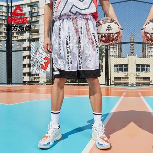 PEAK Basketball Shorts