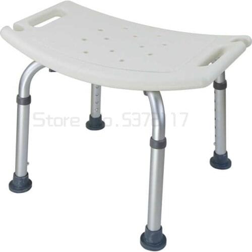 Aid Seat Without Back Chair Height Adjustable Non Slip Toilet Seat Disabled Home Adult Elderly Pregnancy Kids Bath Shower Stool