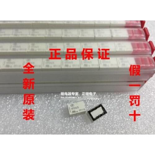 Relay HFD4 / 5 5VDC Straight-through relay
