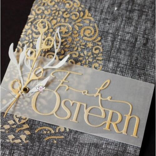 Mmao Crafts Metal Steel Cutting Dies leaf decoration Stencil For DIY Scrapbooking Paper/photo Cards Embossing Dies