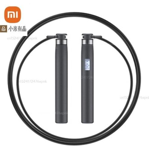 Xiaomi youpin smart skipping rope electronic counting exercise fitness weight loss fat burning skipping rope