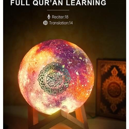 Starry Moon LED Night Light LED Remote Control Touch Quran Bluetooth-compatible MP3 FM Speaker Starry Moon Lamp for Home Desk