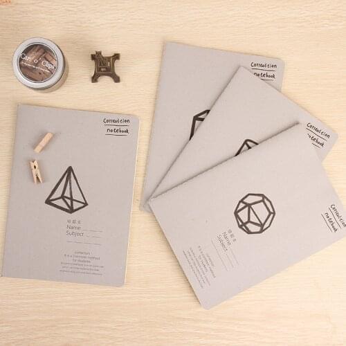 4pcs A49 Korea stationery wholesale geometry wrong question B5 student / program / diary