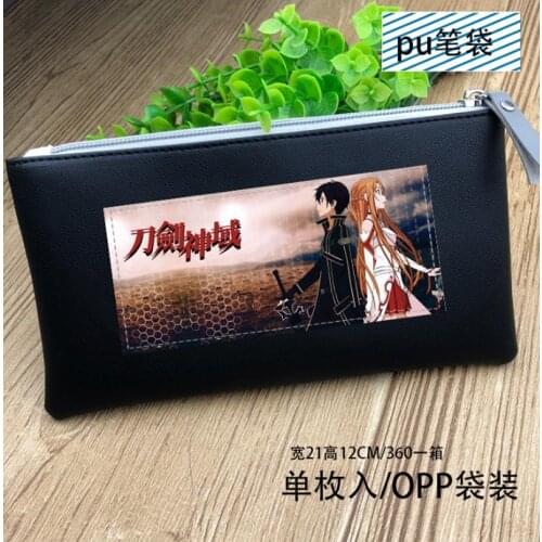Anime Sword Art Online Stationery Pouch Kirigaya Kazuto and Yuuki Asuna Long Pen Case with Zipper