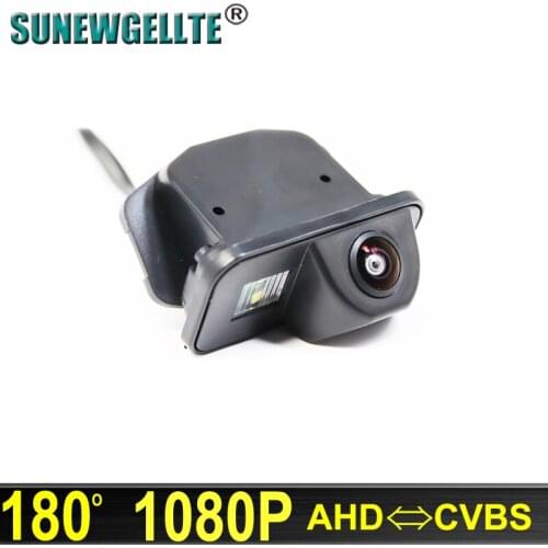 HD AHD 1080P 180 Deg Fisheye Lens Car Rear View Reverse Camera For Toyota Corolla Auris Avensis T25 T27 Vehicle Android Monitor
